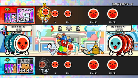 太鼓の達人ドンダフルフェスティバル」、「太鼓ランド