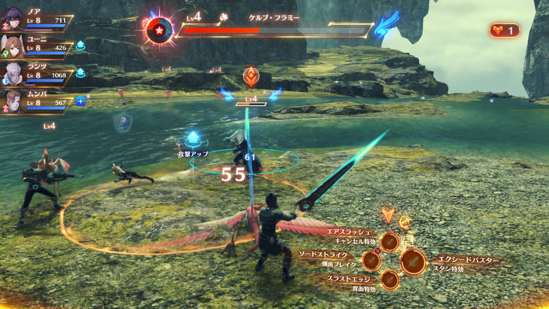 ノアのソードストライクは”側面ブレイク”、スラストエッジは”背面特攻”