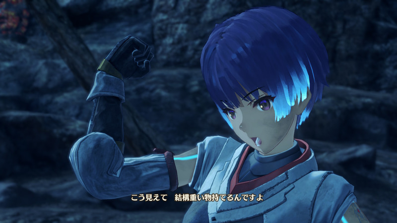 セナ。一番小柄ながら、大きなハンマーを振り回すバカ力が取り柄だと笑う、快活な少女