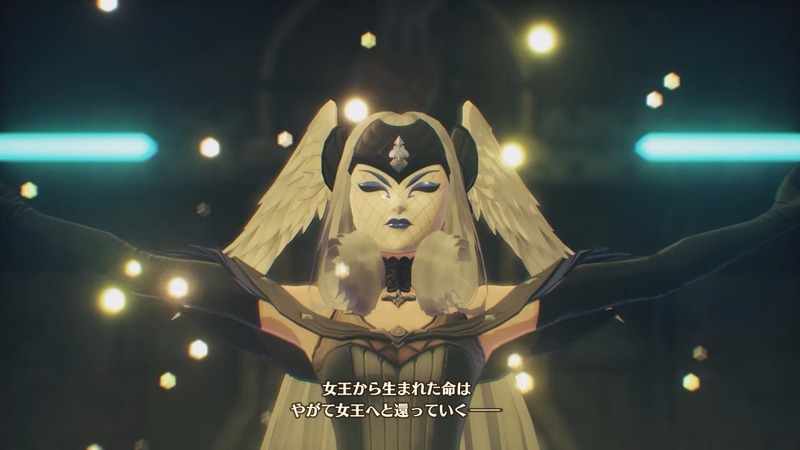 女王から生まれた命は女王へと還る