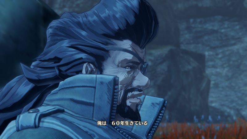 60年生きているという男との出会いが、彼らの運命を変える