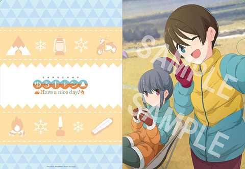 ゆるキャン△ Have a nice day!」Switch版がAmazonにて49％オフの