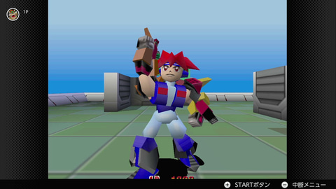 カスタムロボ」シリーズ2作品が「NINTENDO 64 Nintendo Switch Online