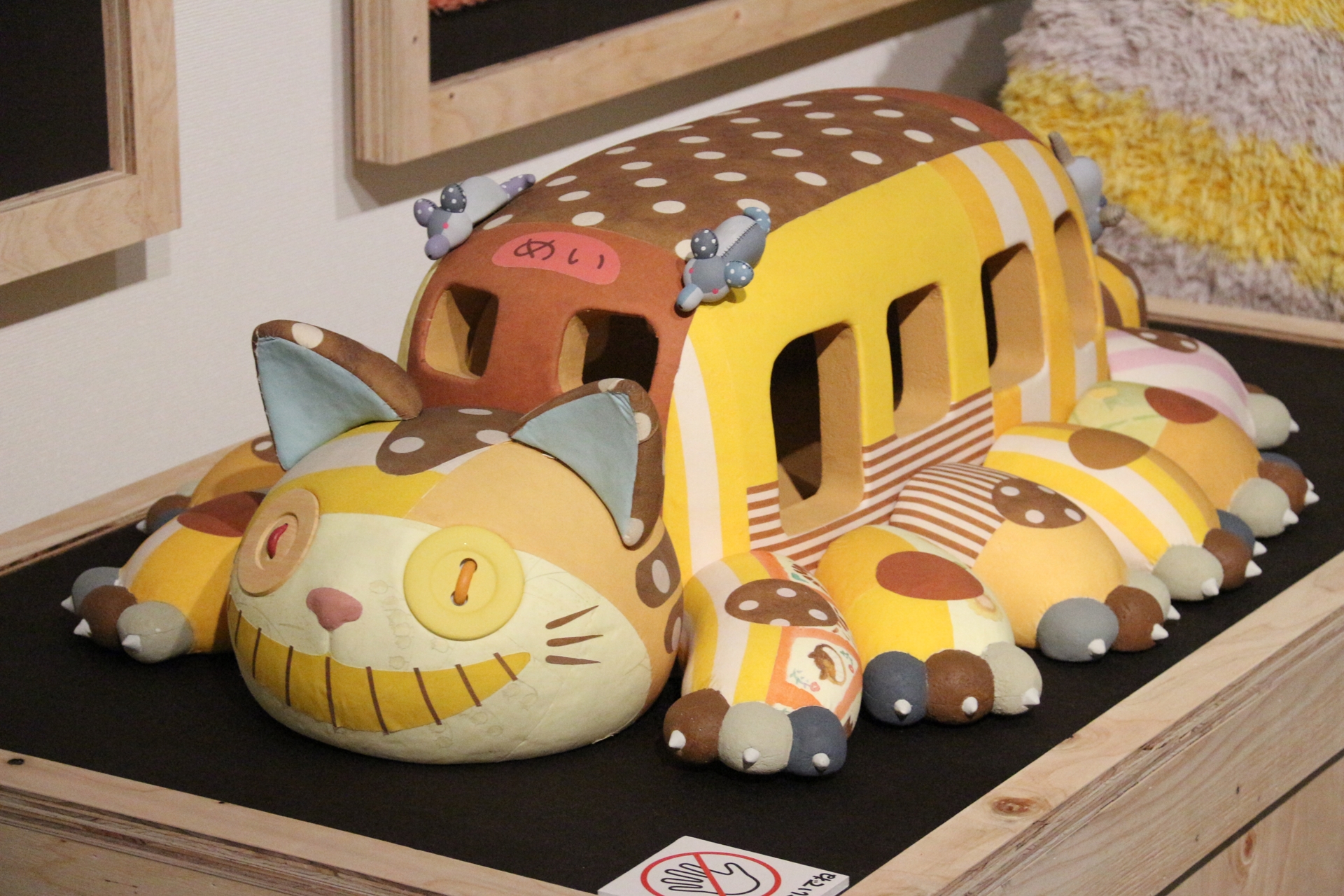 「ジブリパーク」でのネコバス（1/5スケール模型）