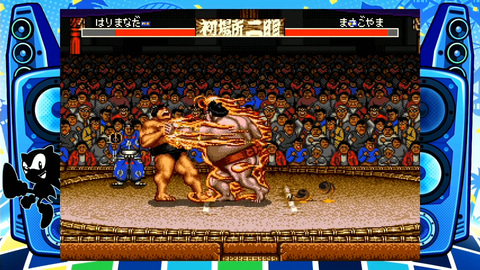 メガドラミニ2」、相撲格闘ゲーム「ああ播磨灘」が収録決定