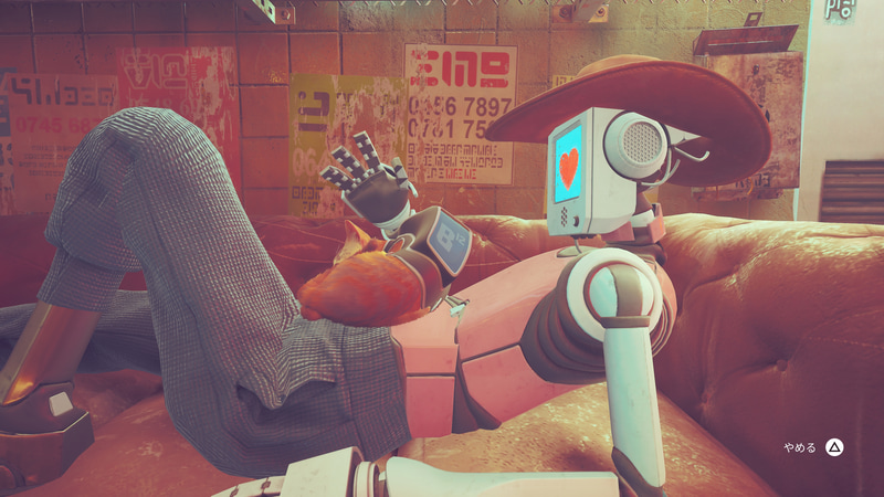 街の人造人間も、猫チャンの可愛さにかかればメロメロだ