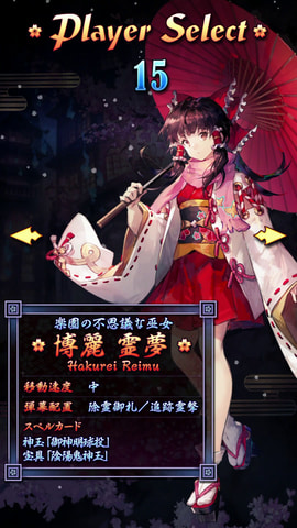 【守銭奴】ゴシックは魔法乙女★537【ゴ魔乙】本スレ YouTube動画>9本 ->画像>110枚 
