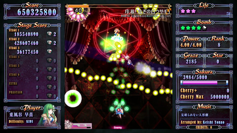 【守銭奴】ゴシックは魔法乙女★537【ゴ魔乙】本スレ YouTube動画>9本 ->画像>110枚 