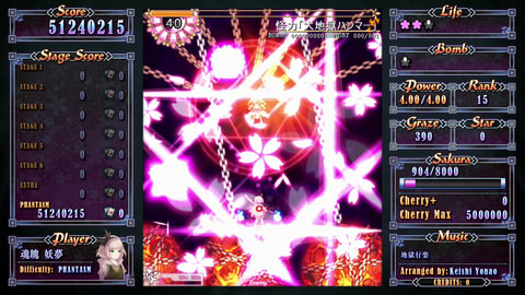 【守銭奴】ゴシックは魔法乙女★537【ゴ魔乙】本スレ YouTube動画>9本 ->画像>110枚 