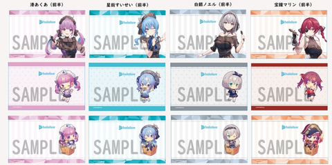 ホロライブ パセラ コラボ 缶バッジ 宝鐘マリン 白銀ノエル 港あくあ 星街 白銀ノエルさんやマリン船長登場の「ホロライブ」×パセラ