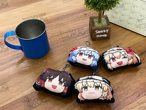 ゆっくりしていってね！ コスパ、「東方Project でかクッション」など