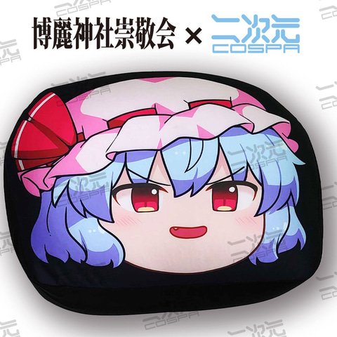 ゆっくりしていってね！ コスパ、「東方Project でかクッション」など