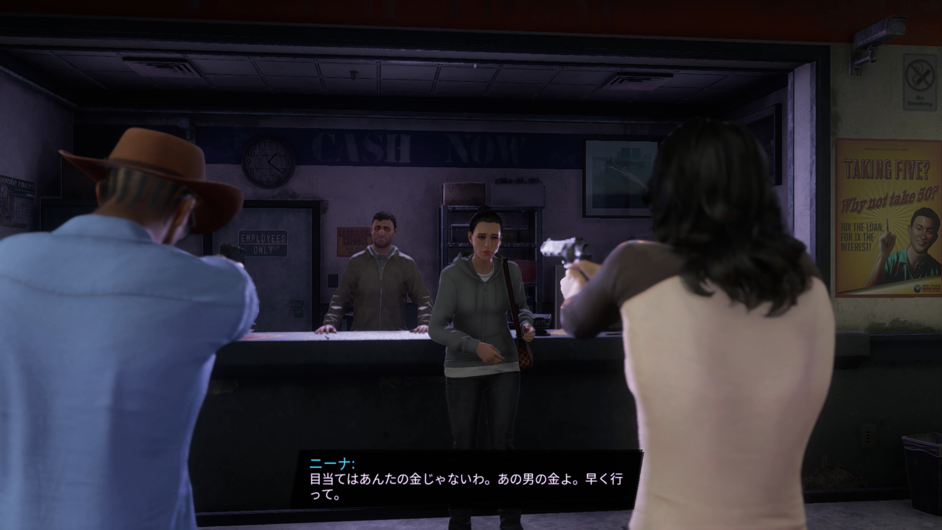 過激な犯罪をこなし彼らはギャング達と抗争を繰り広げていく