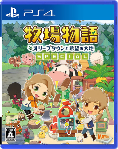 PS4＆switchゲームソフト大放出 7月24日更新】今週発売！ 期待の新作ゲーム情報まとめ - GAME Watch
