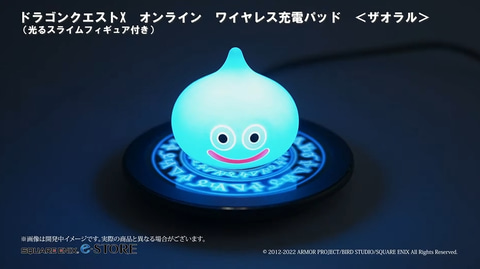 ドラゴンクエストX」ver1～6の「オールインワンパッケージ」が発売決定