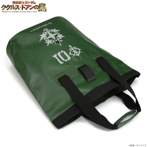 機動戦士ガンダム　ククルスドアン　トートバッグ　ジオン軍　ベルト　セット サザンクロス隊 ファンクショナルトートバッグ ドアン専用ザク