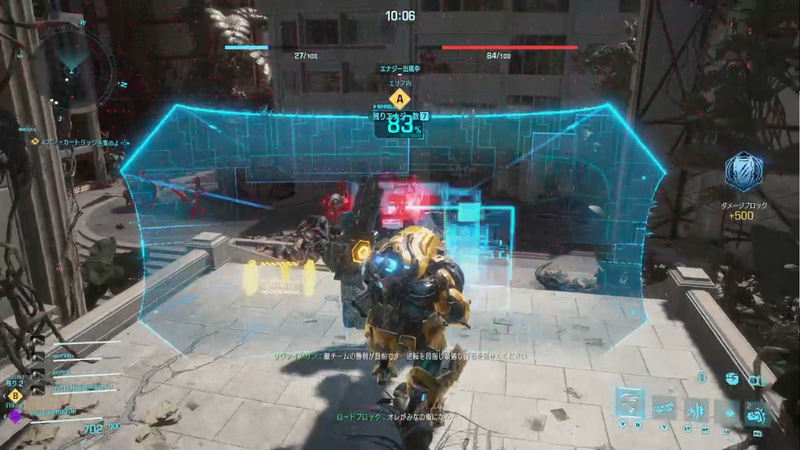 「TANK」はゴツイ体で敵の攻撃を一身に引き受ける守りの「ロール」。今回のCBTで唯一使用できた「ROADBLOCK」は巨大な盾を駆使して恐竜の進行を防いだり恐竜に挑発を行ないヘイトを自分に向ける等正に「THEタンク」と言った性能。味方とのコンビプレーが光る非常に使いやすく面白いスーツであり、製品版で追加予定の「MURASAME」や「KRIEGER」がどのような特徴を持った「エグゾスーツ」なのか非常に楽しみな所だ