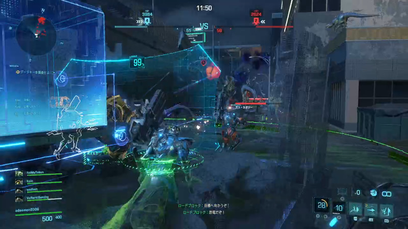 ラストミッションではフィールドに出現するエナジーを敵と奪い合う「エナジーテイカー」やお互いに妨害をしながらデータキーというオブジェクトを先に目的地まで運んだ方が勝利する「データキー護衛」などの基本的に相手チームと直接戦闘することとなる。相手チームの意表を突いたりチームプレイが特に光るミッションとなるため特に気合を入れて望もう！