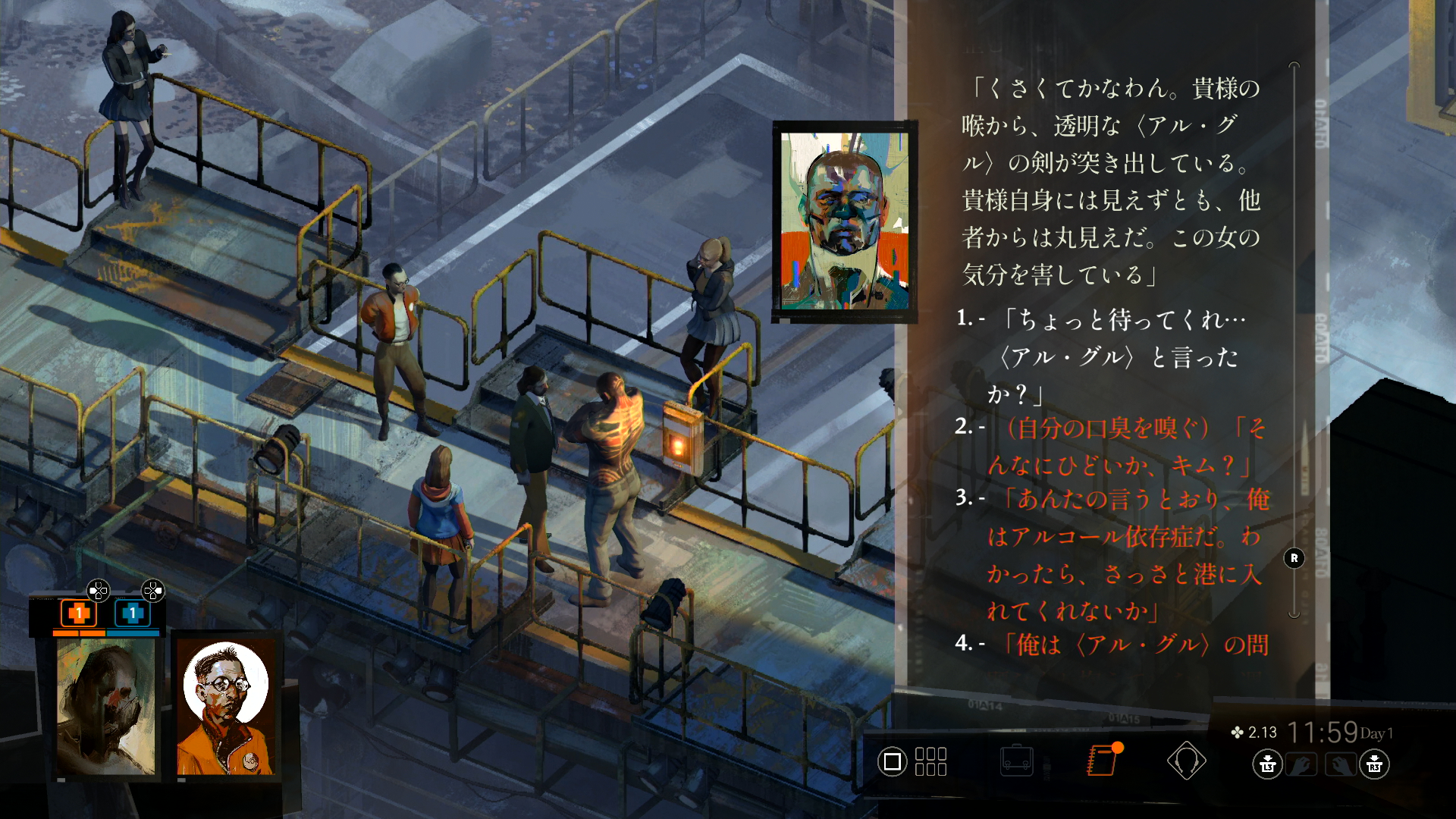 憤る労働者と、彼らを閉め出す工場担当者。なんとか先に進みたいが……