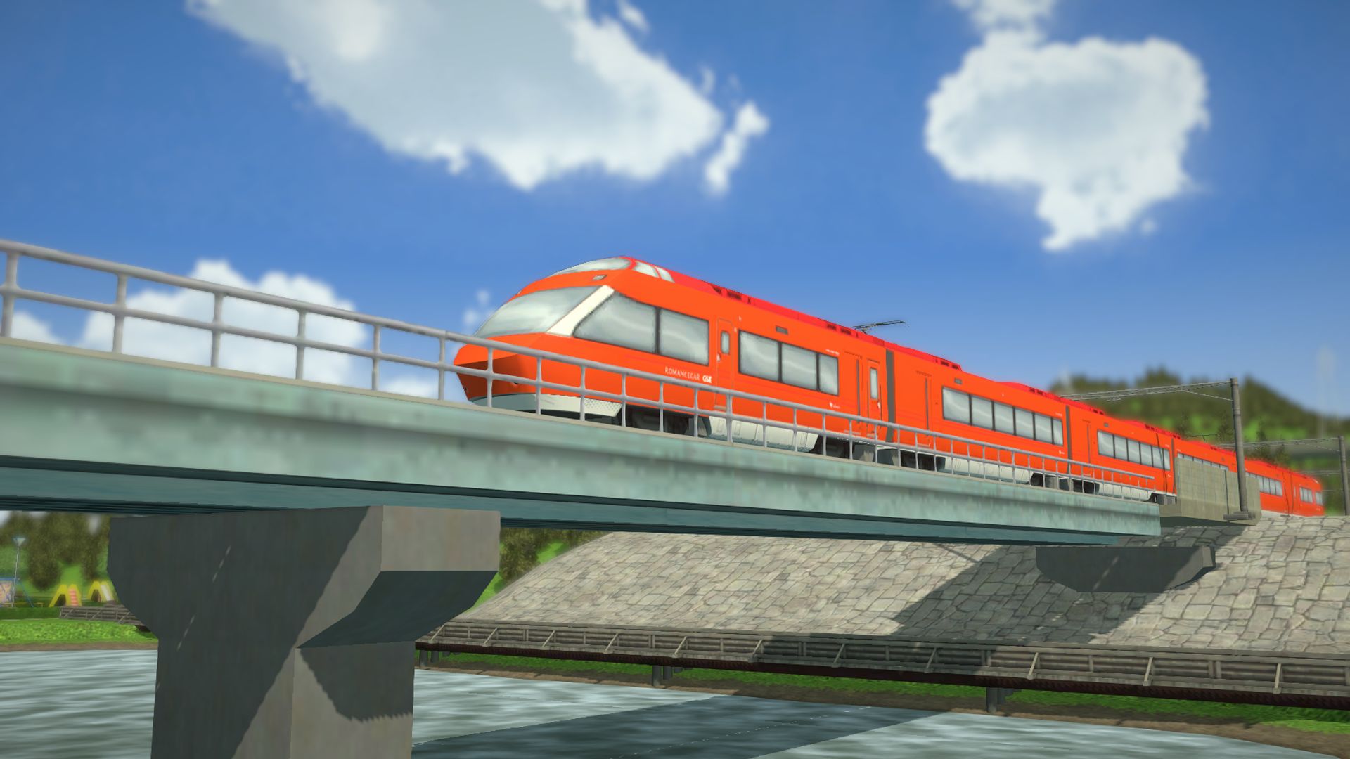 ロマンスカーGSE（小田急電鉄）