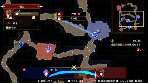 ファイアーエムブレム無双 風花雪月」パッケージ版＋ぬいぐるみセット