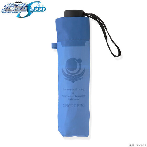 機動戦士ガンダムSEED」より「トリィ」をモチーフにしたペンダントと