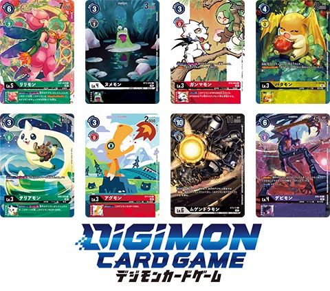 デジタルモンスター25周年展～デジモンミュージアム～」が本日開催