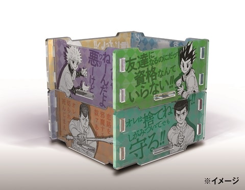 漫画家・冨樫義博氏の展覧会「冨樫義博展 -PUZZLE-」が東京にて開催