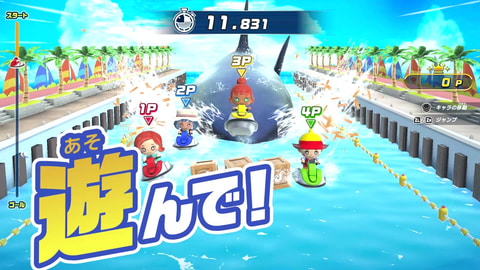 釣りスピリッツ 釣って遊べる水族館」の発売日が10月27日に決定＆予約