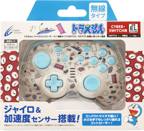Switch ジャイロコントローラー　無線  ドラえもん ドラえもん」デザインのSwitch無線ジャイロコントローラーが登場