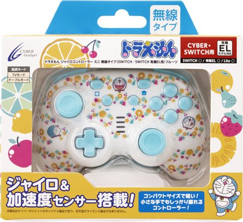 ドラえもん」デザインのSwitch無線ジャイロコントローラーが登場