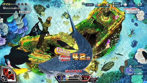 Nintendo Switch Online「いっせいトライアル」に「釣りスピリッツ