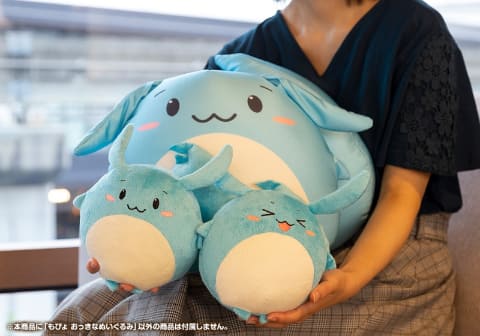 DNGの「すもも」がぬいぐるみ化！コトブキヤより「もぴょ」発売決定