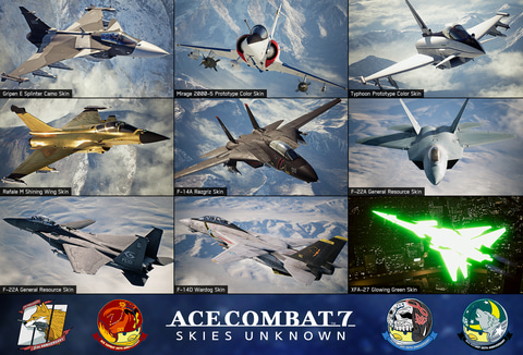 ドラゴンクエスト3& ACE COMBAT 7 セット エースコンバット7 スカイズ
