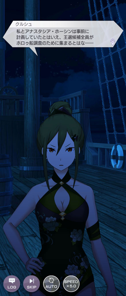 王選候補全員が集まった