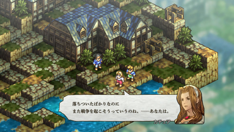 更なる進化を遂げ、今ここに新生！ 「タクティクスオウガ リボーン