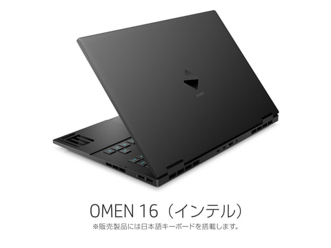 HP、15.6インチゲーミングノート「Victus 15」2機種を本日より販売開始