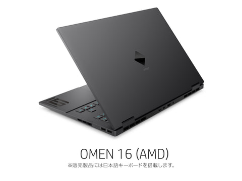 HP、15.6インチゲーミングノート「Victus 15」2機種を本日より