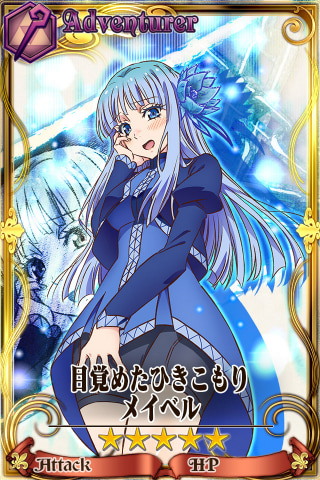 異世界おじさん×チェインクロニクル　悠木碧　サイン色紙 c01_l.jpg
