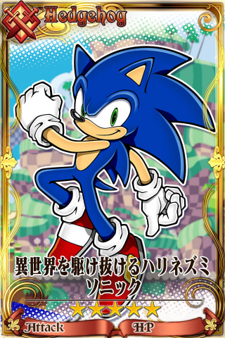 異世界おじさん×チェインクロニクル　悠木碧　サイン色紙 Amazon.co.jp: 異世界おじさん×チェインクロニクル 悠木碧