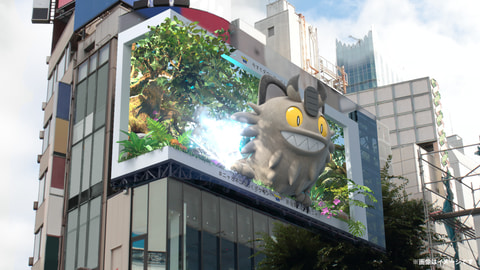 ポケモン - 【新宿西口】楽園をつかみ取れ！Delightオリパ 【五口】 Tk. (@Tk__pokepoke) / X