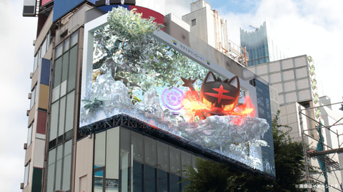 ポケモン - 【新宿西口】楽園をつかみ取れ！Delightオリパ 【五口】 004_l.jpg