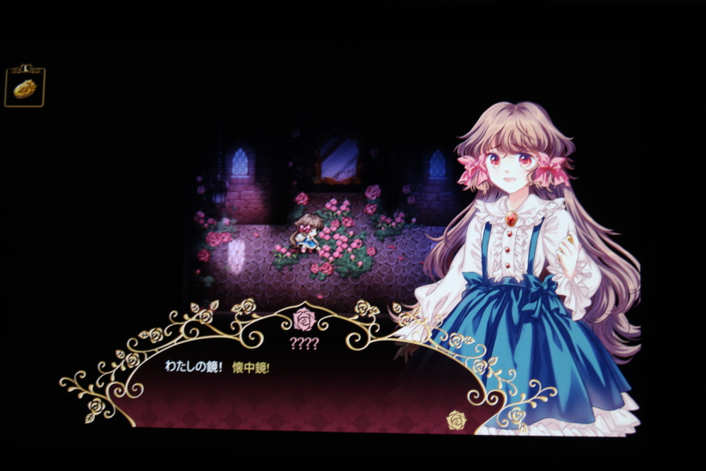 ブースには大きな看板が設置されている