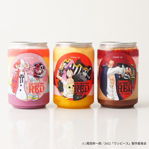 非売品 ルフィ シャンクス 飲料缶 ルフィ、シャンクス、ウタの3種が登場！ 新宿丸井 アネックスに