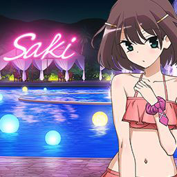 水着姿の姫子（背景）