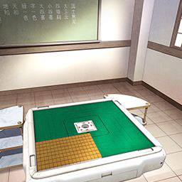 麻雀部部室の背景