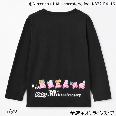 しまむら、「星のカービィ」キッズTシャツを8月10日より販売！ - GAME 