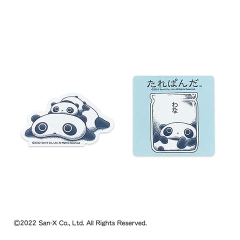 サンエックス カード たれぱんだ スーパーレア ヨドバシ.com - サンエックス San-X SE68401 [サンエックス