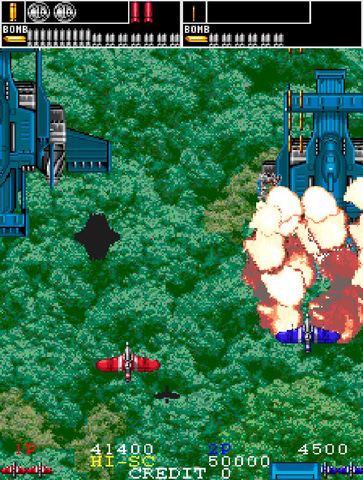 ガンフロンティア 1〜7 タイトーのシューティング「ガンフロンティア」がアケアカに登場