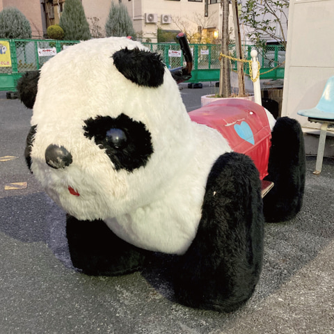 浅草花やしき」監修！ あのパンダカーを再現した猫用ベッドが